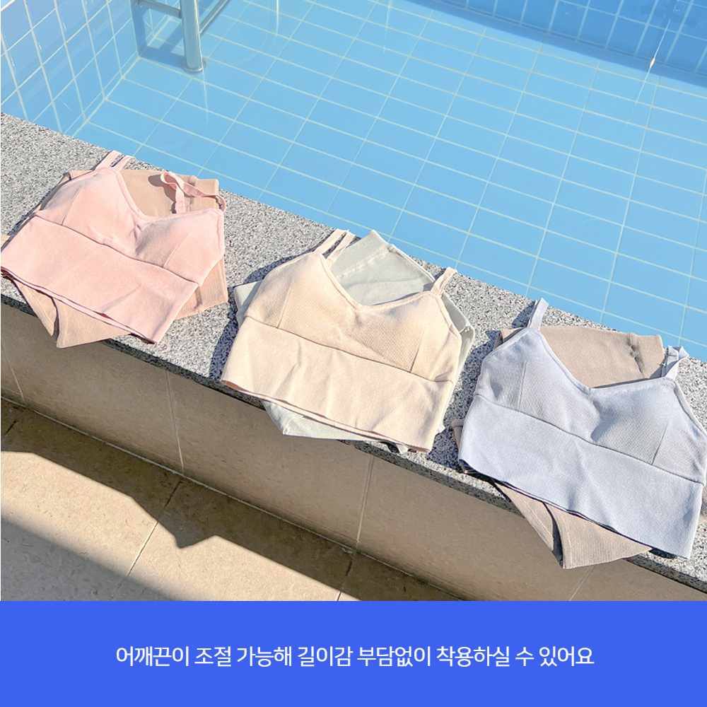 수영복/속옷 상품상세 이미지-S1L14